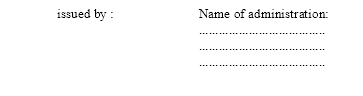 Description: issued by the name of administration and a field area to add their details
