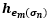 formula to determine the radiocommunications transmitter effective antenna height in metres