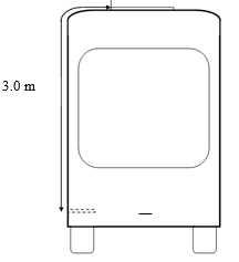 Diagram of a vehicle showing the minimum wrap around distance, 3m, from the instep of the vehicle to the roof mounted charging devices for a vehicle with multiple steps due to an elevated floor inside. The wrap around distance is measured from the bottom most step at entry