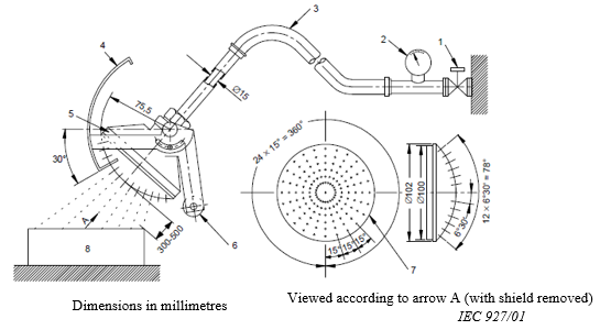 Figure shows 2 diagrams of the splashing test nozzle, with their measurements