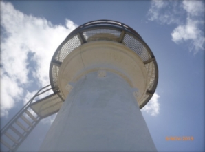 Photograph showing underside of lighthouse balcony floor. 