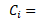 The symbol used in Equation 8 for the carbon stock for the ith carbon estimation area at the end of the current reporting period, in tonnes of carbon dioxide equivalent. See Equation 10.