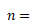 The symbol used in Equation 8 for the total number of carbon estimation areas in the project area at the end of the current reporting period.