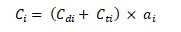 A formula to work out the carbon stock at the end of the reporting period for a CEA – by summing the carbon stock in the trees and in the debris.