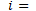 The symbol used in Equation 10 for identifying the carbon estimation area.